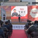 행정청사 이미지