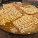 우마루(중화점) 이미지