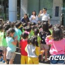 대전동부경찰서 천동파출소 이미지