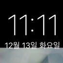 길목모터스 이미지
