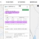 역구내주유소 이미지