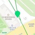 신성서부지사