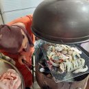 토담 참숯가마 이미지