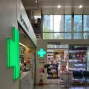 에이타워약국 이미지