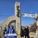 명덕여중,명덕여고,명덕외고,명덕고등학교 이미지