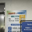 궐동생활용품할인매장 | 동탄 슬랑이 천국 지은아트앤우림문구 창고형 생활용품 할인매장 방문후기