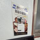 강릉장칼국수 | [강릉] 강릉 중앙시장 맛집, 온정당 (강릉짬뽕, 강릉장칼국수, 메뉴, 후기)