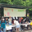 마마댄스동아리 이미지