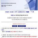 세사리빙울산무거점 | 미친 더위와 비에 지쳤어요