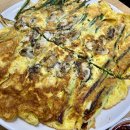 리본공인중개사사무소 이미지