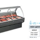 전원정육점 이미지