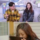 골목식당 이미지