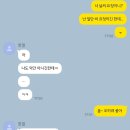 네 밤에 저문 건 하나도 없어