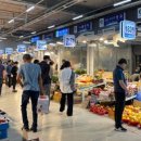 남동농산물 이미지