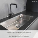 방축목