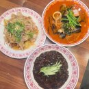 양산 물금중국집 쫀득한 탕수육 해물짬뽕이 맛있는 차이안