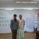문배주양조원 이미지