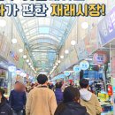 아지트케이 플래그쉽 스토어 의정부 이미지