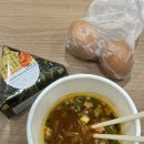 언덕아래떡볶이 이미지