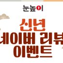 도곡길21번길 이미지