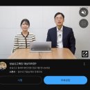세무법인넥스트 이미지