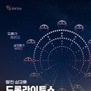 류경희드림댄스 이미지
