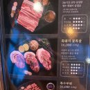 제주옥탑 이미지