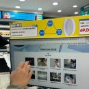 한빛안경 이미지