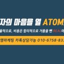 거제광고 이미지