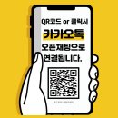 우암건설 | 건설현장 겨울간식 오뎅차 어묵푸드트럭 출장 후기