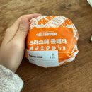 내가 제일 좋아하는 귀여운 할머니 고객님이 사다주신 커피 ☕️