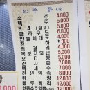 막내회센타 이미지