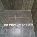 대박인력 이미지