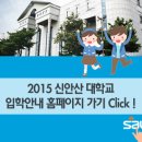 배우기 쉬운 피아노(수시접수) 이미지