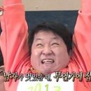황여사의기막힌활어회