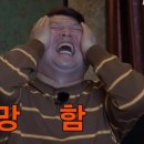 토스트빈 이미지