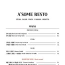 레스토레드 이미지