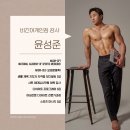 비긴어게인 PT스튜디오 이미지