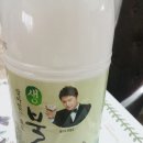 부침막걸리
