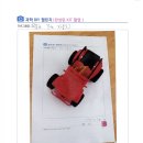 성림자동차 이미지