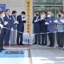 공설운동장(서편) 이미지