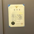 파리바게뜨잠실리센츠점 | 신세계/롯데백화점 상품권을 저렴하게 현금으로 바꿀 수 있는 잠실 기프너스상품권