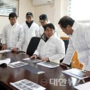 대행영농조합법인 이미지