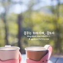 우니메이카 철원점 이미지
