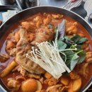 비비큐 부산정관점 | 정관 맛집 닭도리 곱도리 맛있는 분위기 좋은 맛집 8딹♡