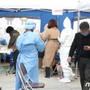 Q-1 당구장 뉴스1