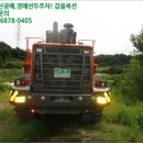 목행산단2로 이미지