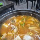 여좌동태탕 이미지