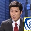 소명여자고등학교 이미지