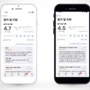 해뜨는힐링하우스 이미지